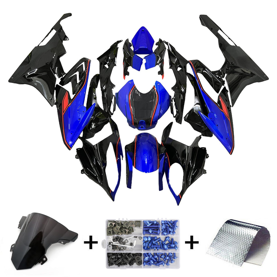 2017-2018 BMW S1000RR Einspritzverkleidungssatz Karosserie Kunststoff ABS