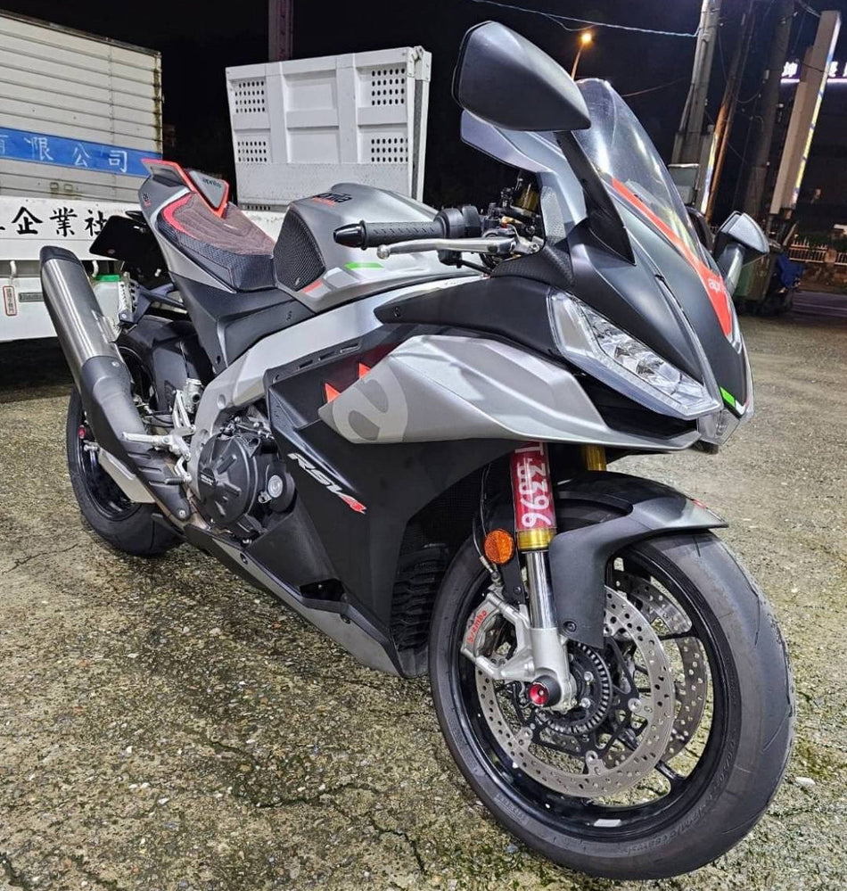 2022-2024 Aprilia RSV4 1100 Einspritzverkleidungssatz Karosserie aus Kunststoff