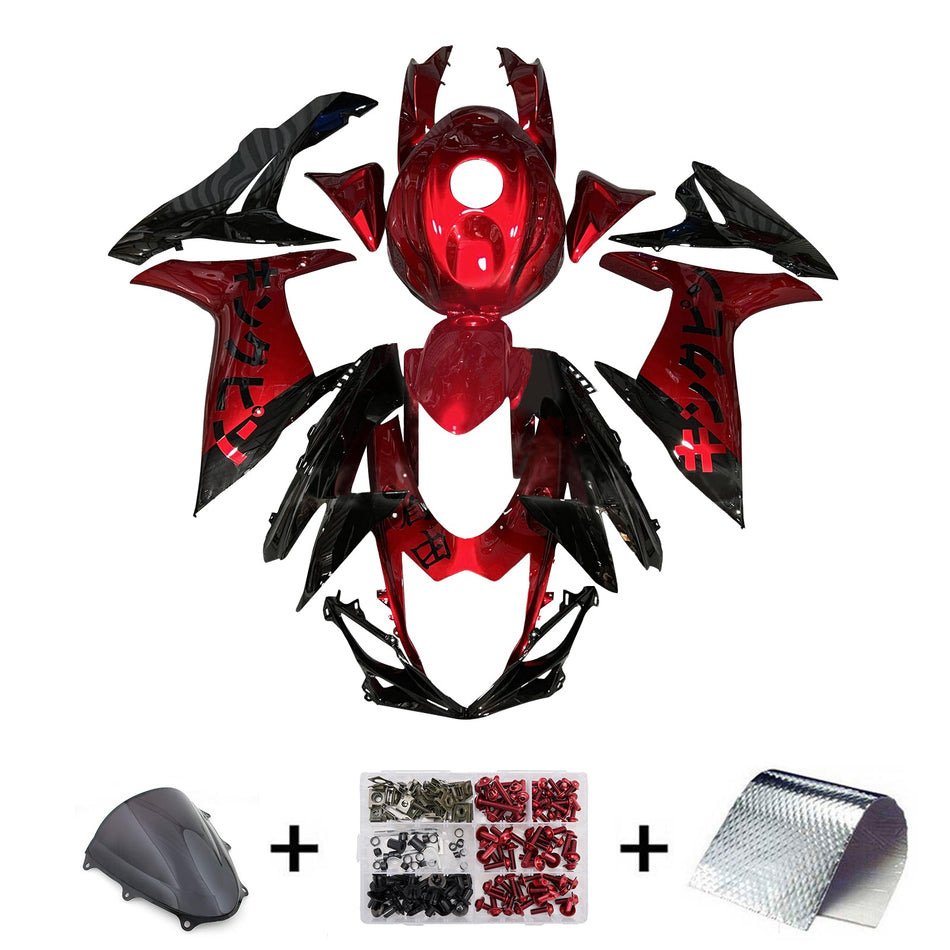 Spritzgussverkleidungssatz Karosserie Kunststoff ABS Für Suzuki GSXR 600/750 2011-2025 K11