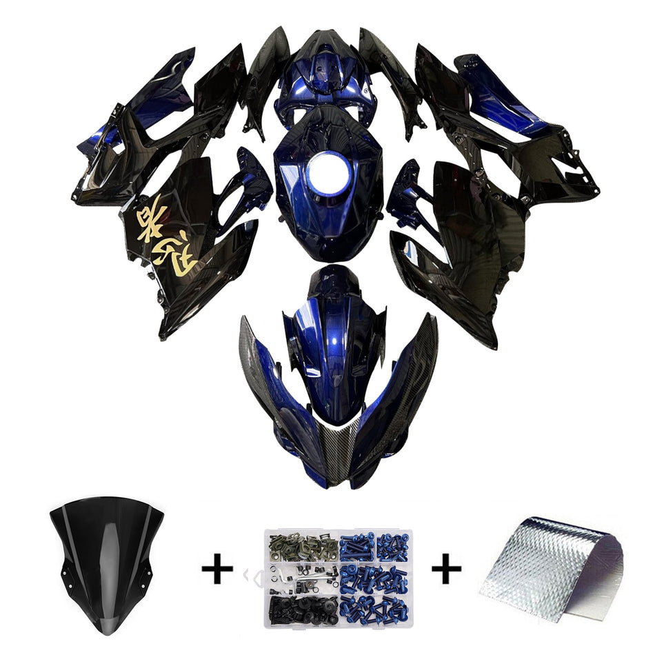 Injection Verkleidung Kit Karosserie Kunststoff ABS fit Für Kawasaki EX400 Ninja400 2018-2024