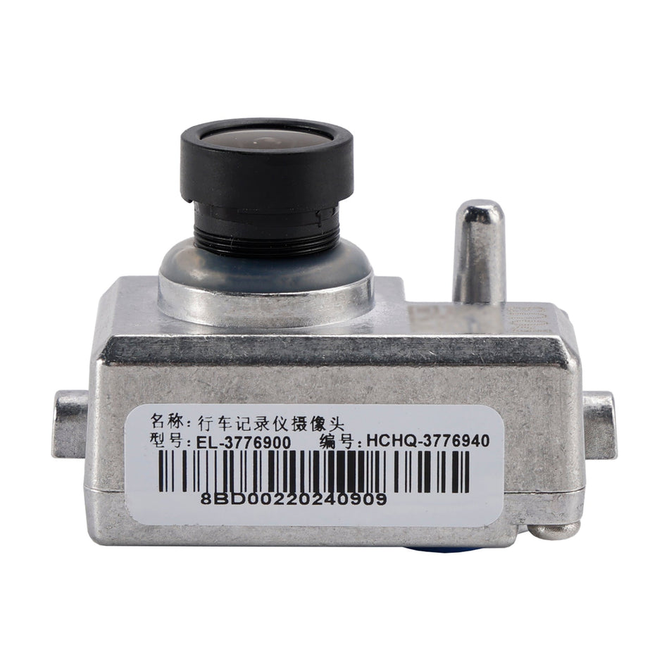 BYD Song MAX DMi Destroyer 05 GPS Fahrzeugmontierte Rekorderkamera EL-3776900