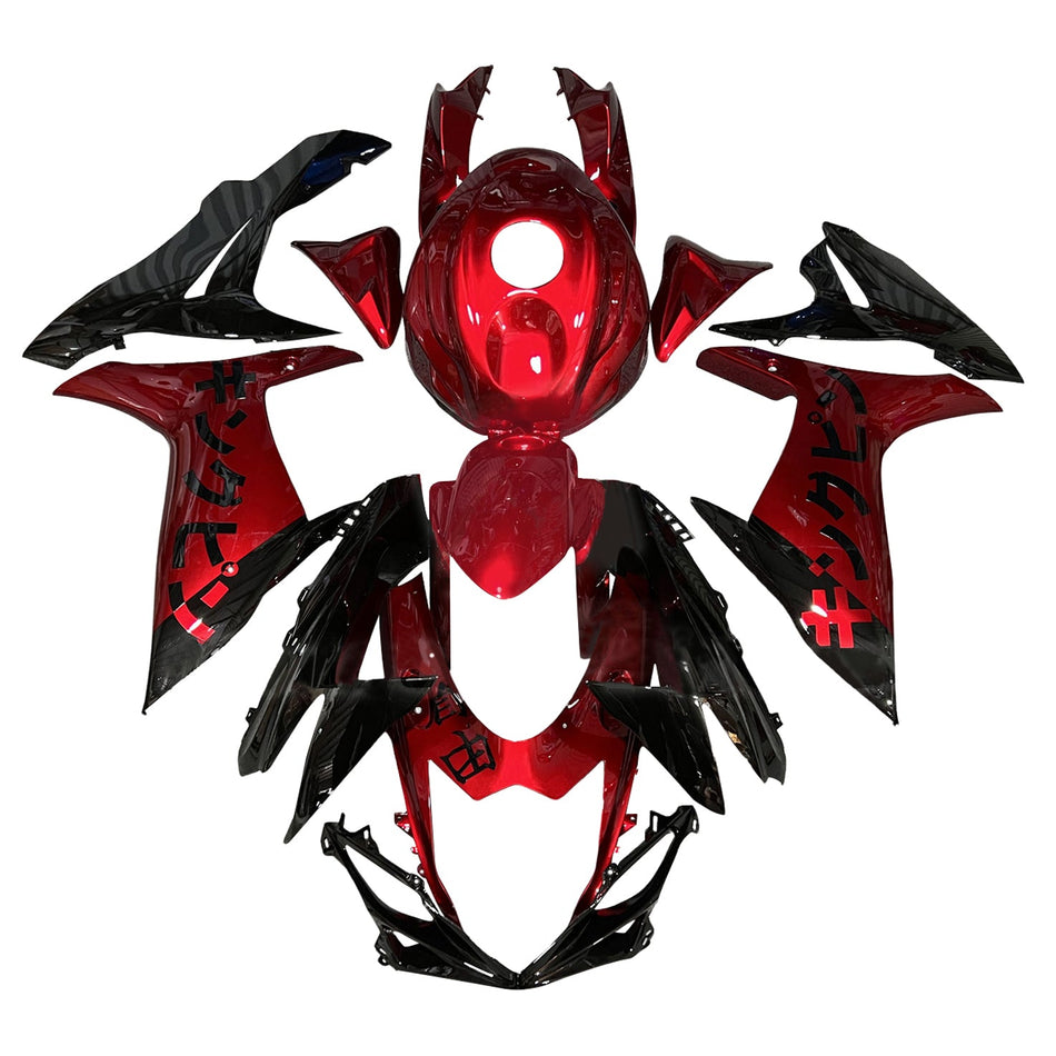 Spritzgussverkleidungssatz Karosserie Kunststoff ABS Für Suzuki GSXR 600/750 2011-2025 K11