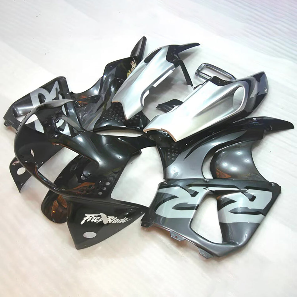 Verkleidungssatz aus ABS-Kunststoff f眉r Honda CBR900RR 893 (1994-1995)