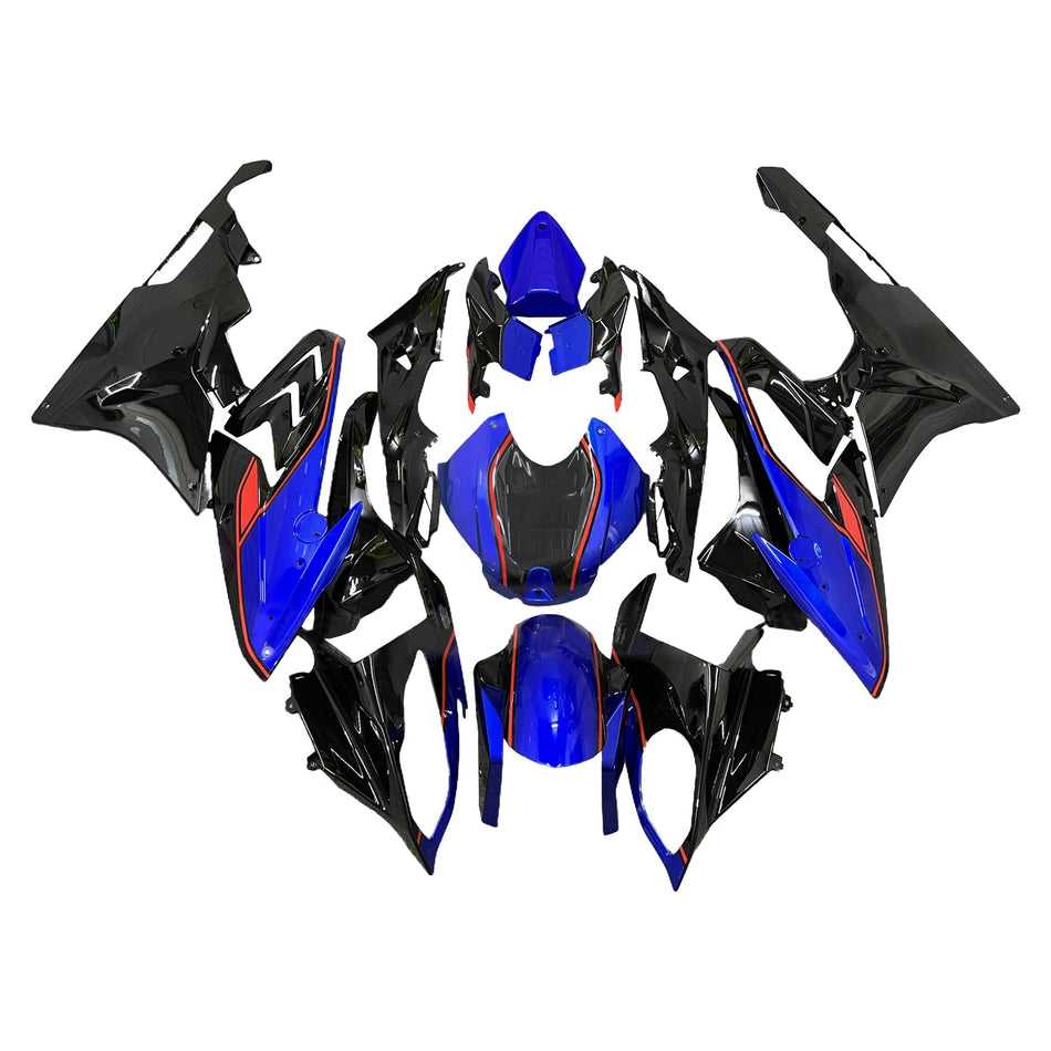 2015-2016 BMW S1000RR Einspritzverkleidungssatz Karosserie Kunststoff ABS