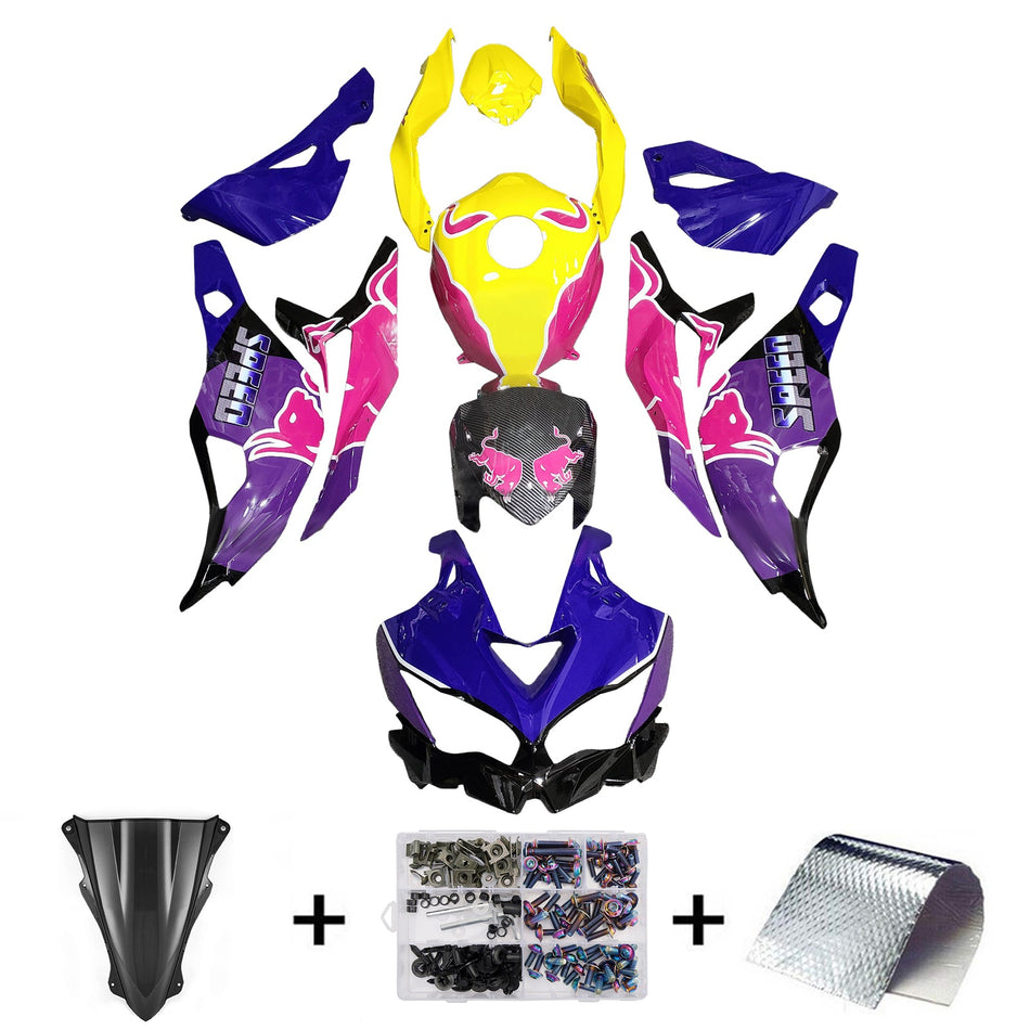 Einspritzverkleidungssatz passend für Kawasaki Ninja ZX-25R ZX-4R ZX-4RR 2019-2025