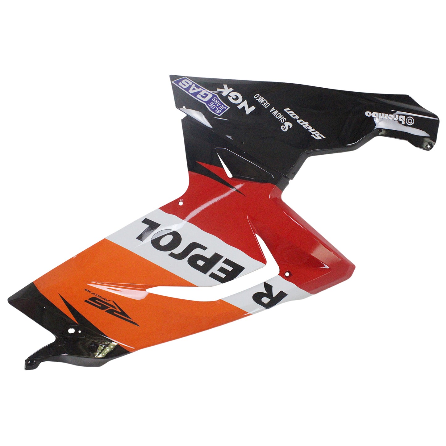 Kit de carénage Amotopart 2006-2011 Aprilia RS125