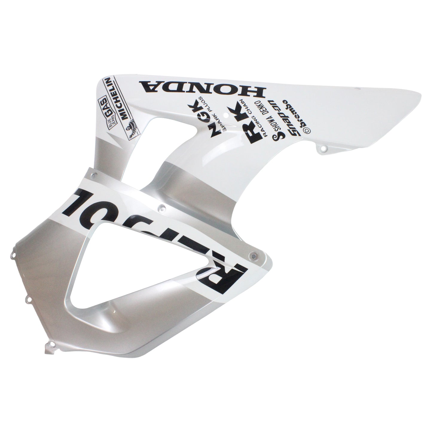 Amotopart Honda CBR929RR 2000-2001 Verkleidungssatz Karosserie Kunststoff ABS