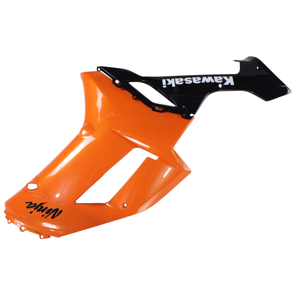 Amotopart Kawasaki 2007-2008 ZX6R 636 Kit de carénage orange