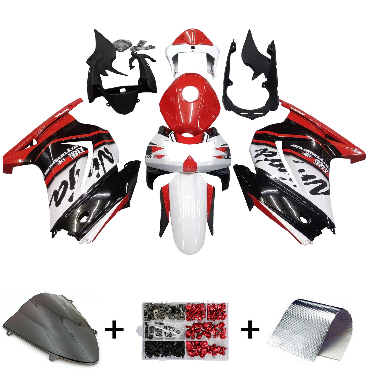 Amotopart Verkleidungsset für Kawasaki EX250 Ninja250R 2008–2012, Karosserie, Kunststoff, ABS