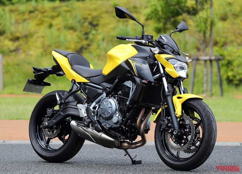 Amotopart Kawasaki 2017-2019 Z650 Gelbverkleidungskit | Nur Verkleidungsteile