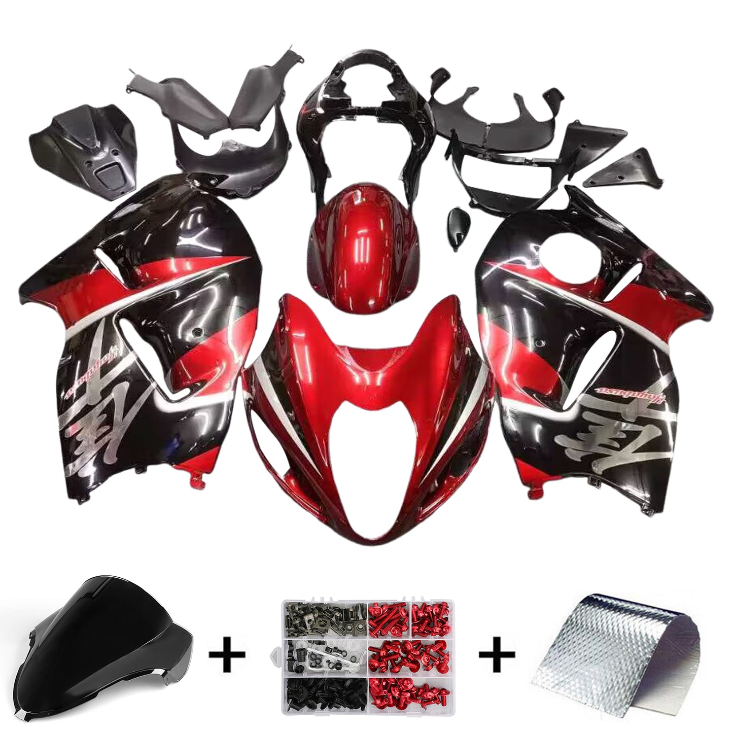 Amotopart Suzuki Hayabusa GSXR1300 1999-2007 G-Kit Noir &amp; Rouge