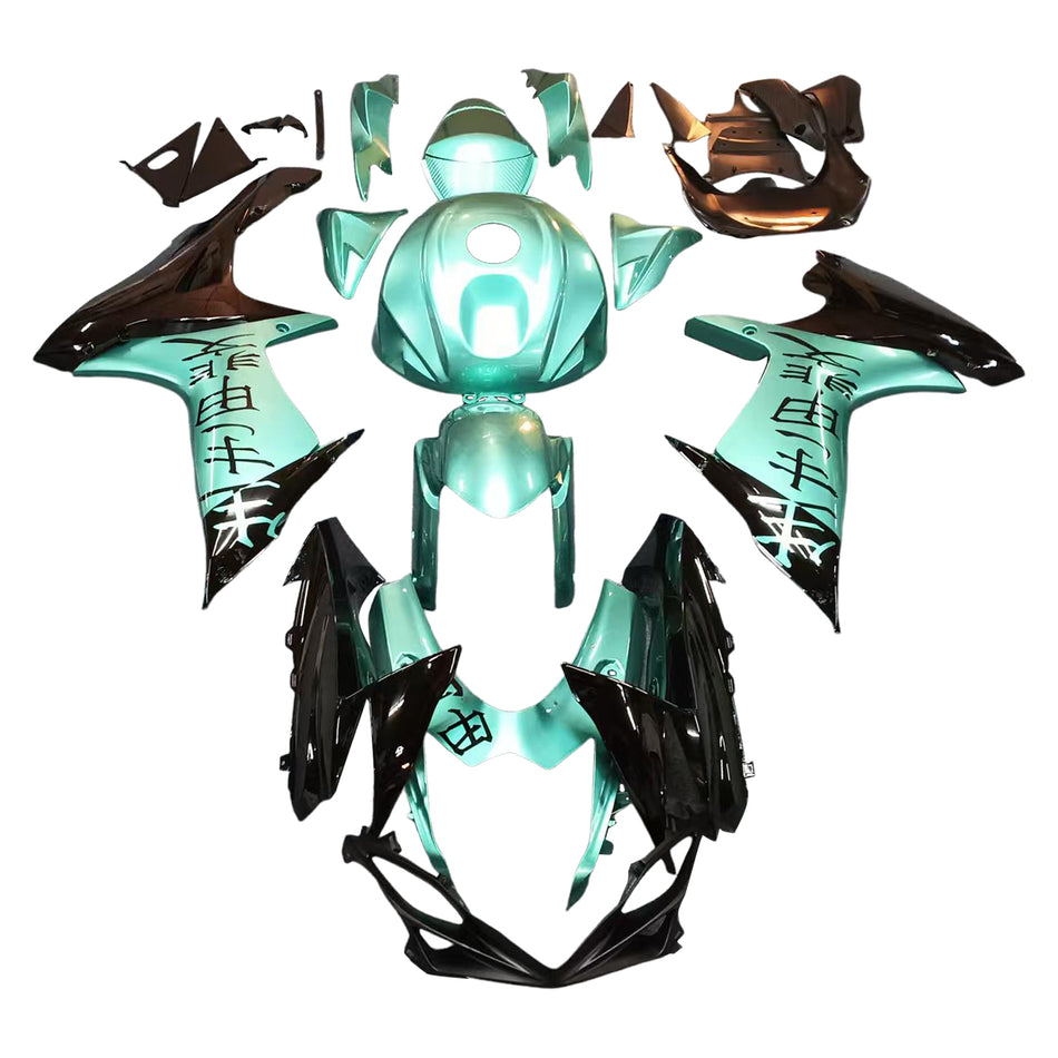 Spritzgussverkleidungssatz Karosserie Kunststoff ABS Für Suzuki GSXR 600/750 2011-2025 K11