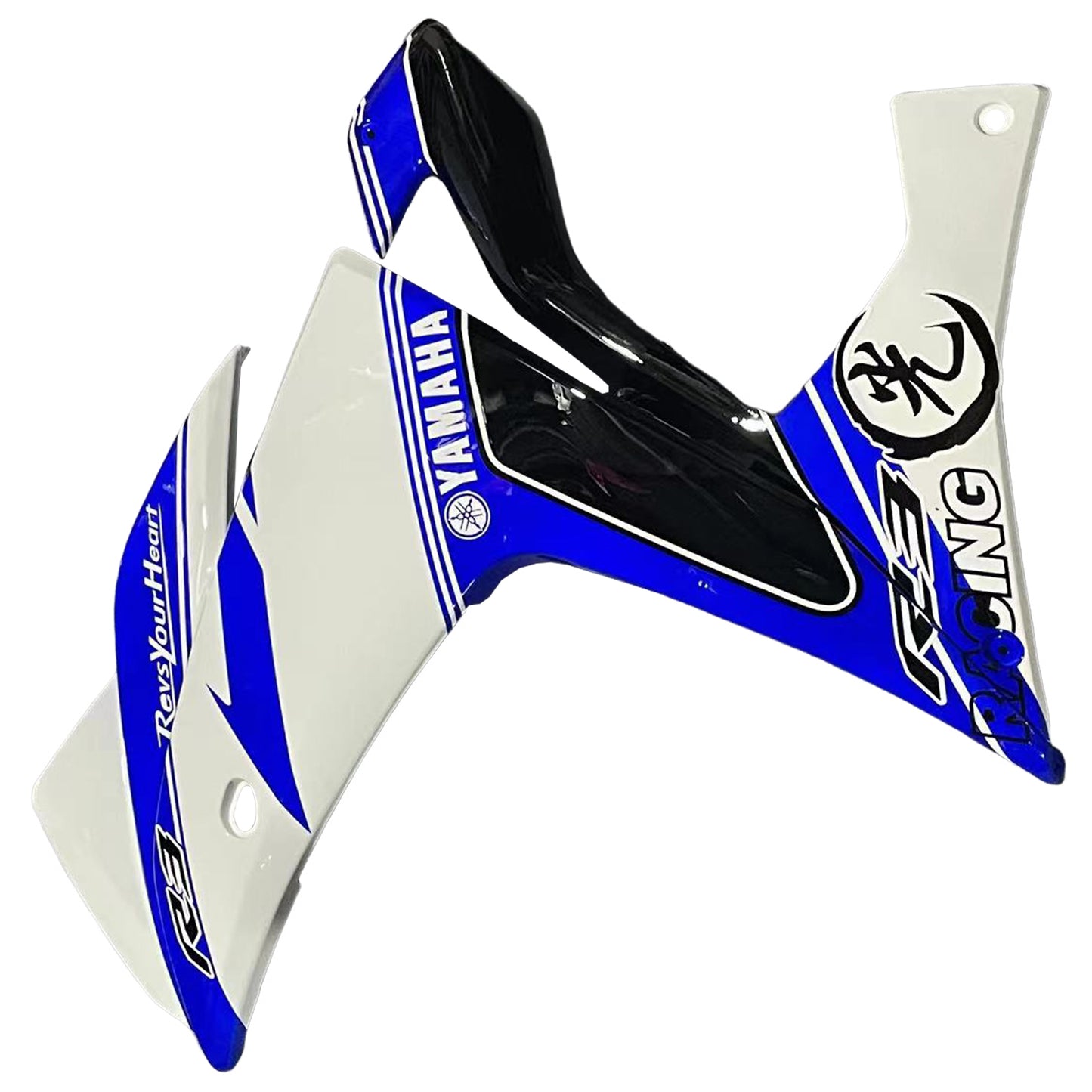 AMOTOPART-Verahmungskit Yamaha 2014-2018 YZF R3 & 2015-2017 YZF R25 Blue Mix White Fairing Kit