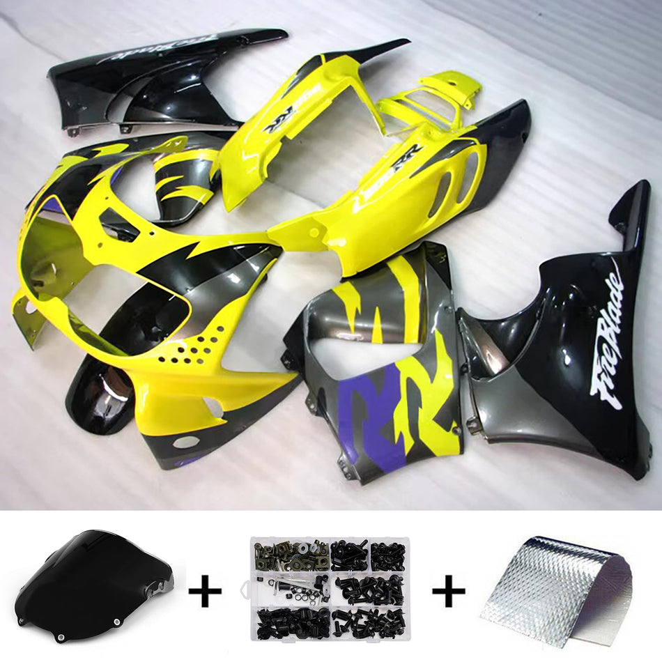 Verkleidungssatz aus ABS-Kunststoff f眉r Honda CBR900RR 893 (1994-1995)