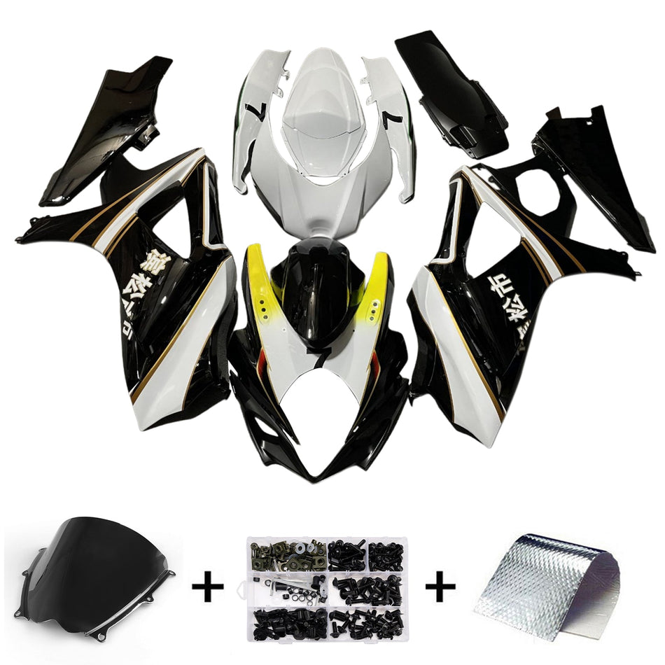 Injection Verkleidung Kit Karosserie Kunststoff ABS Für Suzuki GSXR1000 2007-2008 K7