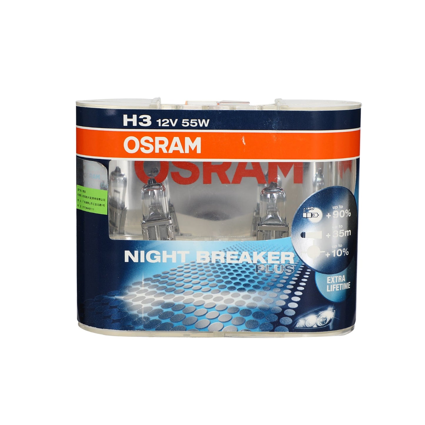 H3 Für OSRAM NIGHT BREAKER PLUS Scheinwerferlampe Bis zu +90 % Licht 12V55W 64151NBP Generisch