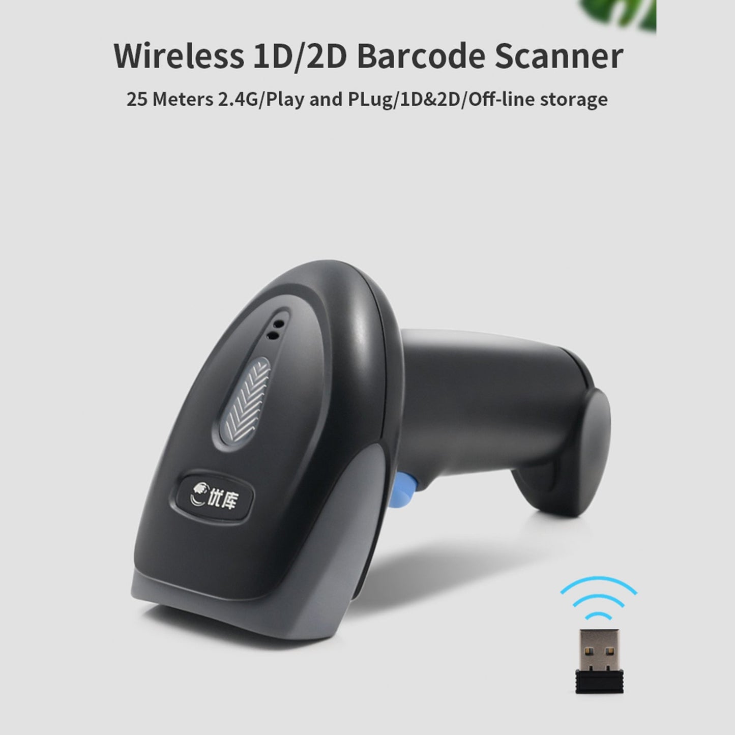 WM930 USB Wireless 2D+1D Laser -Scanner -Barcode -Leser Handheld -Waffe mit Ständer
