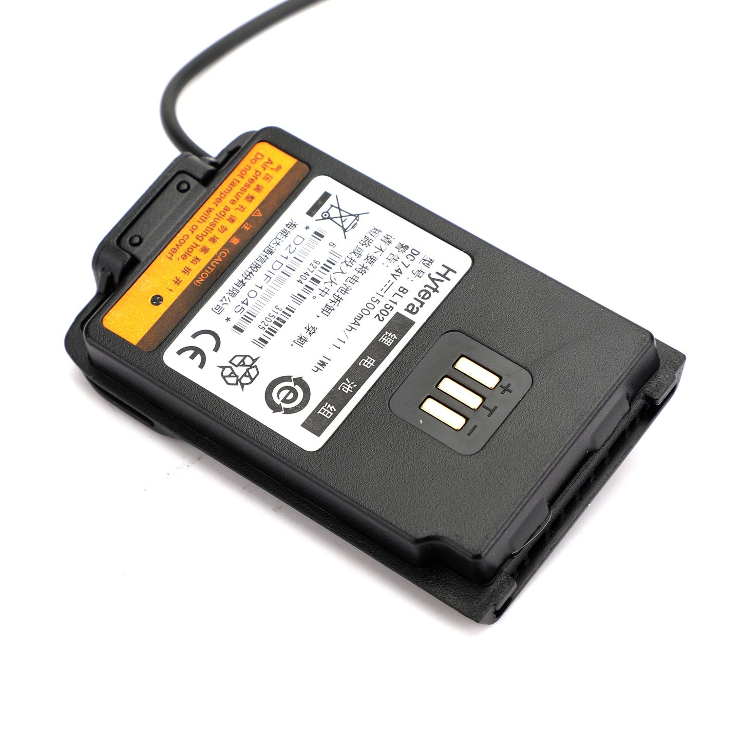 1 Stückie Walkie Talkie Autobatterie Ladegerät für Hytera PD500 PD560 PD680 PD600 PD660
