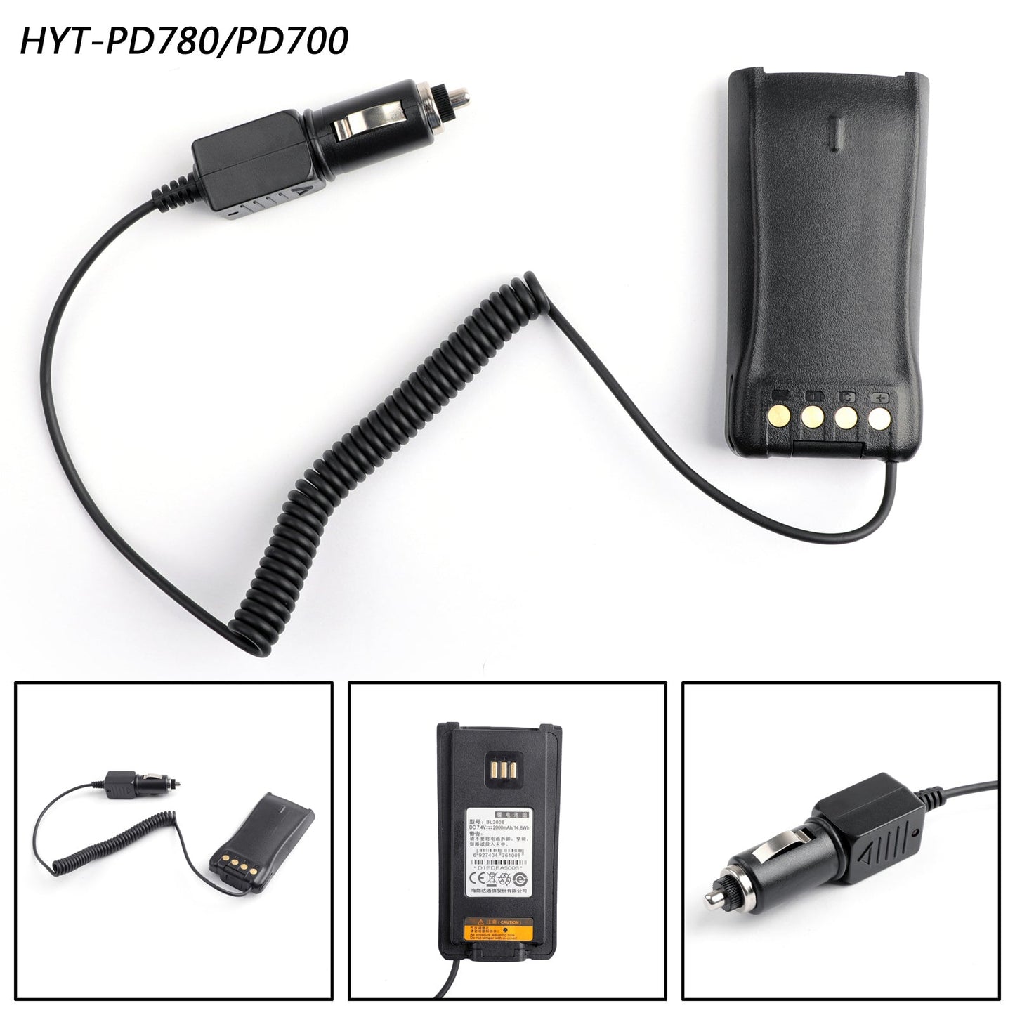 Autobatterie Eliminator Zubehör für Hytera PD780 PD700 Radio Walkie Talkie