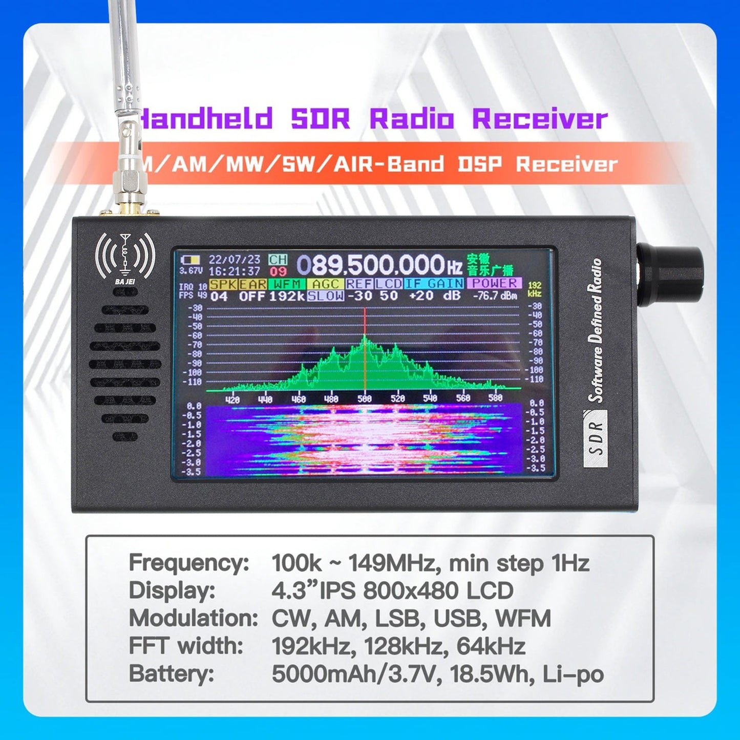 SDR Radio DSP Digitale Demodulation Kurzwelle FM MW SSB CW Amateurfunkempf?nger