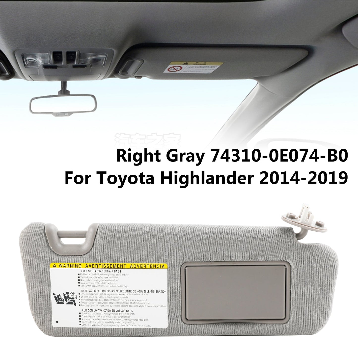 Toyota Highlander 2014–2019, rechte Sonnenblende mit Waschtisch, hellgrau, 74310-0E074-B0