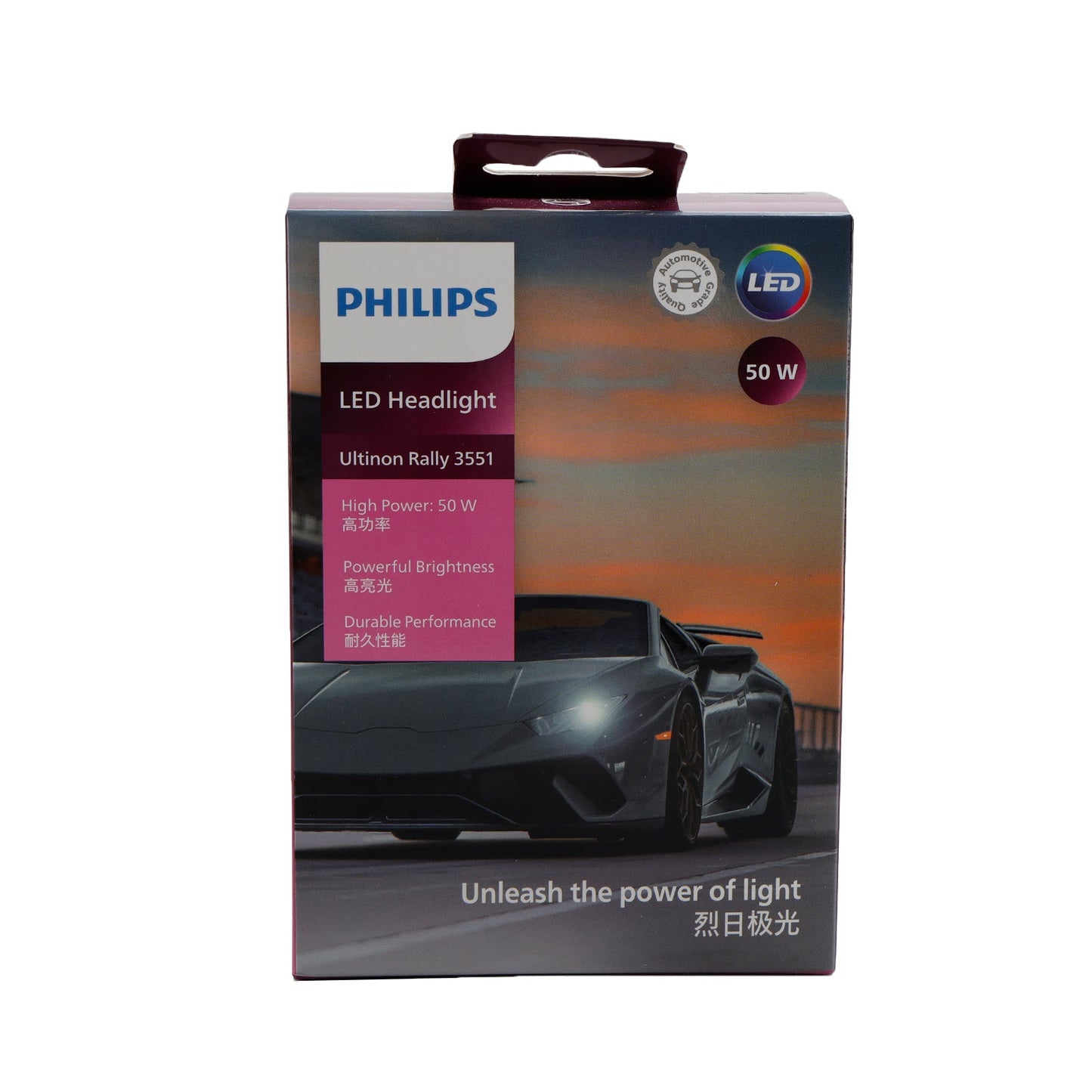 Für Philips 11972U3551X2 Ultinon Rally 3551 LED-HL H7 12-24V 50W 6500K