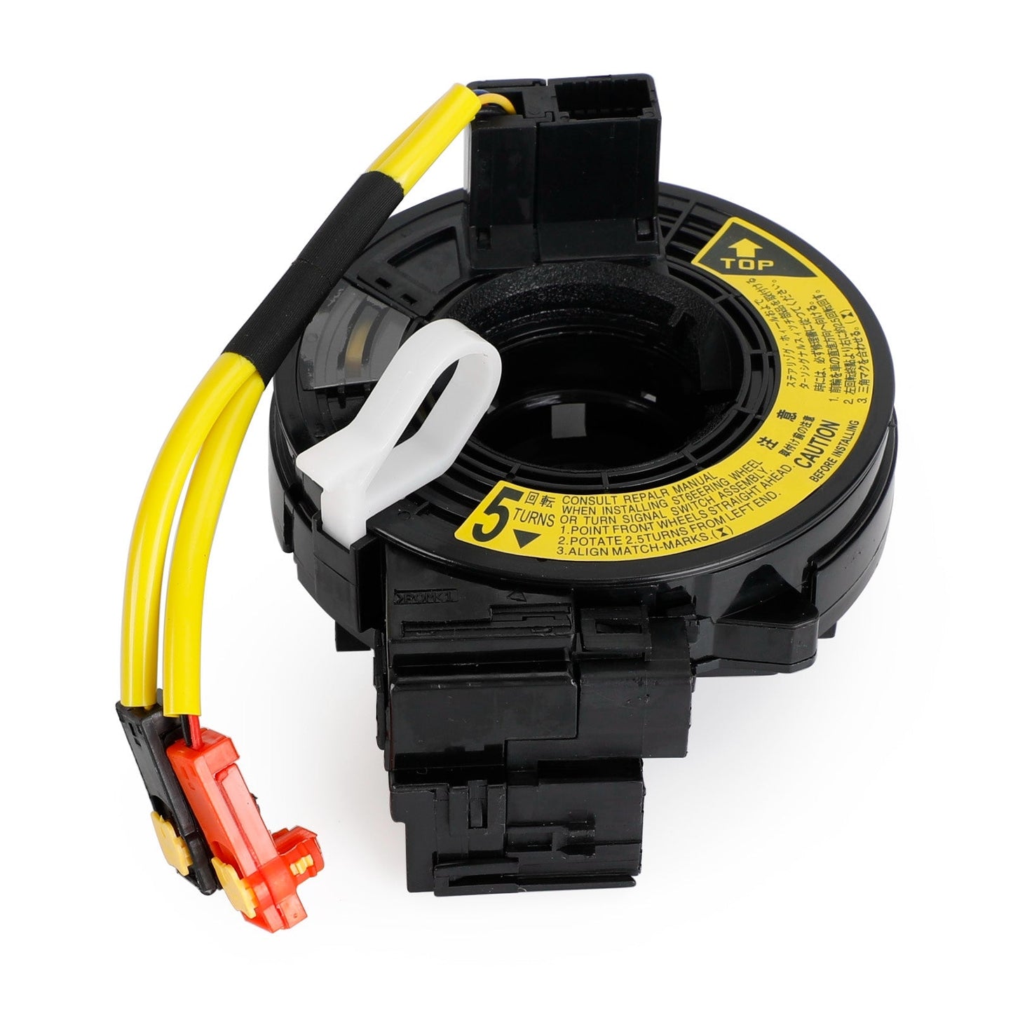 Squib Spiral Cable Clock Spring 84306-02110 für Toyota Corolla 2003-2008 Generikum