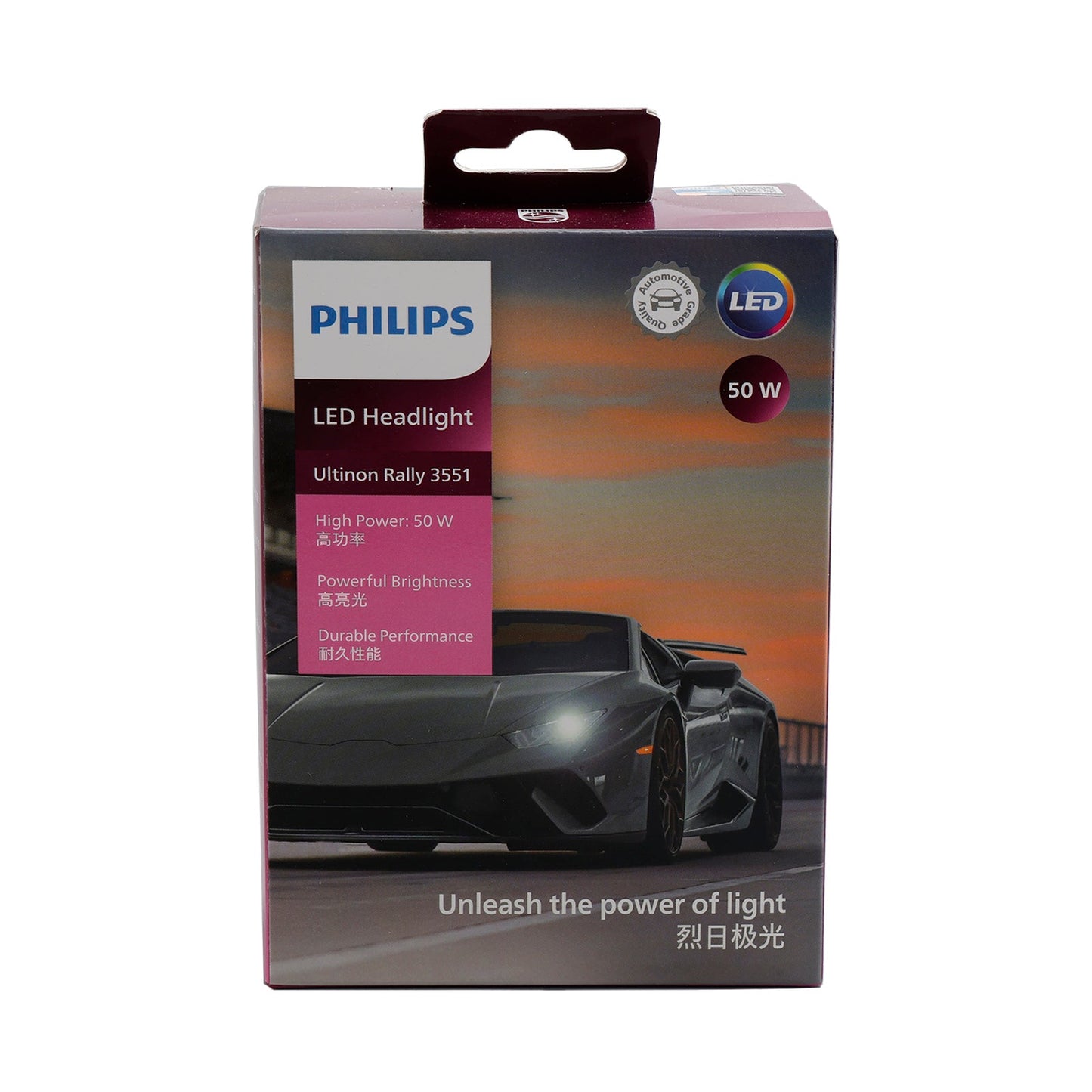 Für Philips 11012U3551X2 Ultinon Rally 3551 LED-HL HIR2 12-24V 50W 6500K