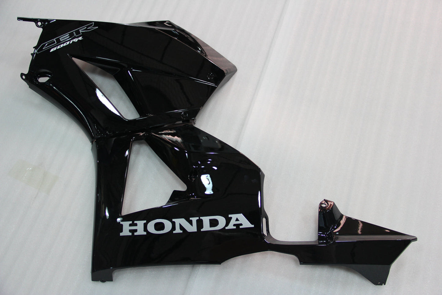 Amotopart 2013-2021 Honda CBR600 Carénage G-Black Kit