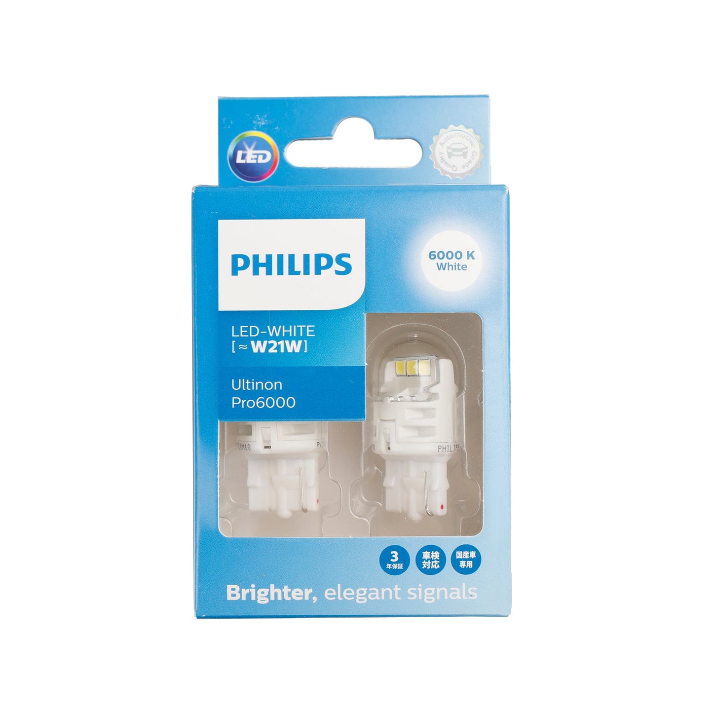 Für Philips 11065CU60X2 Ultinon Pro6000 LED-WEISS W21W 6000K 250lm