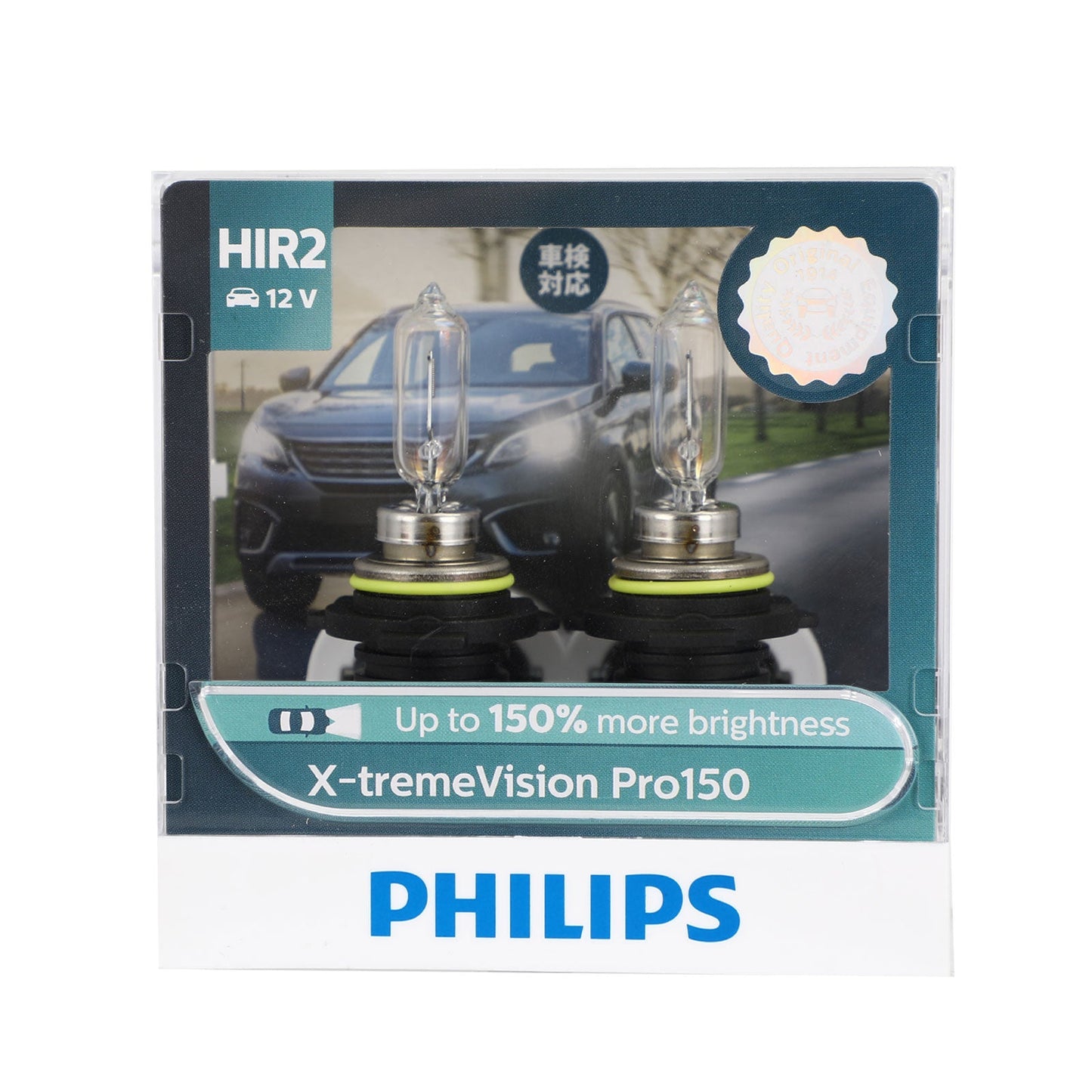 HIR2 Pour Philips X-tremeVision Pro150 +150% de puissance en plus 12V55W 9012XVPS2 Générique