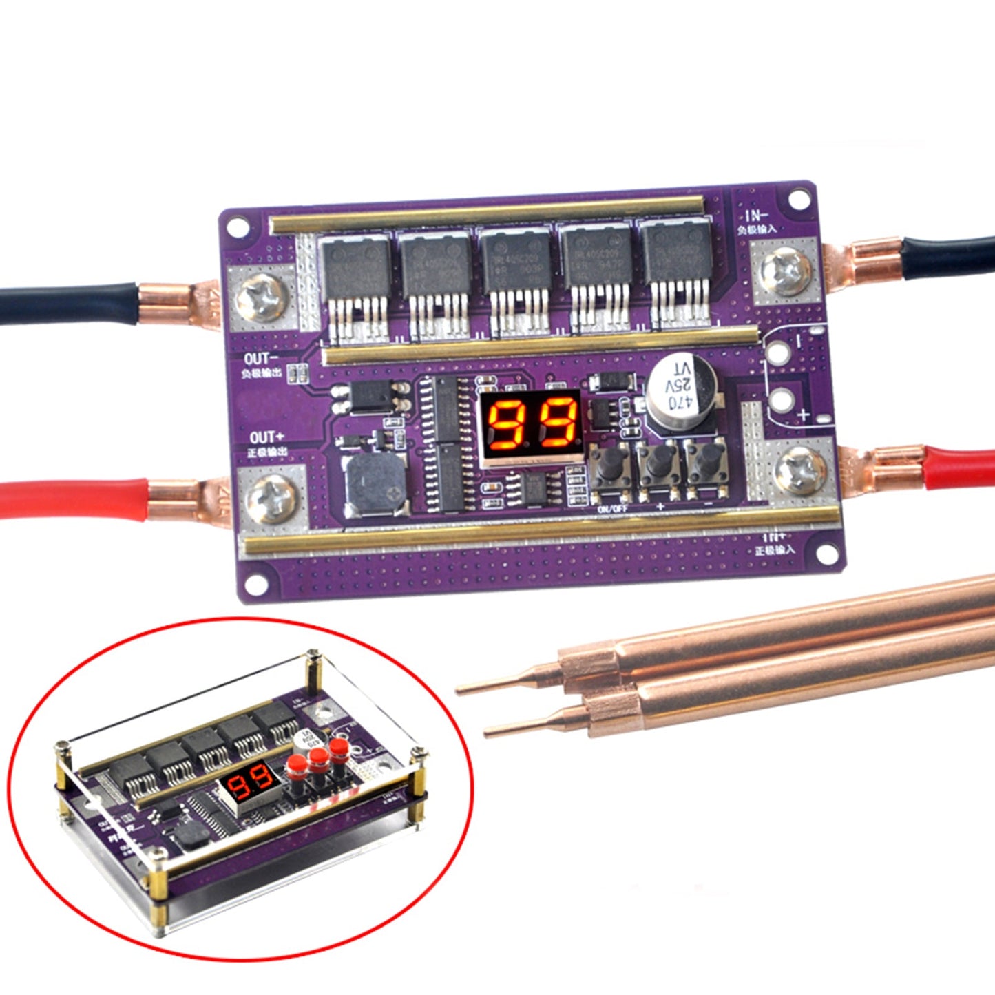 99 engrenages de puissance réglable Mini Spot Welder Control Board Kit de bricolage