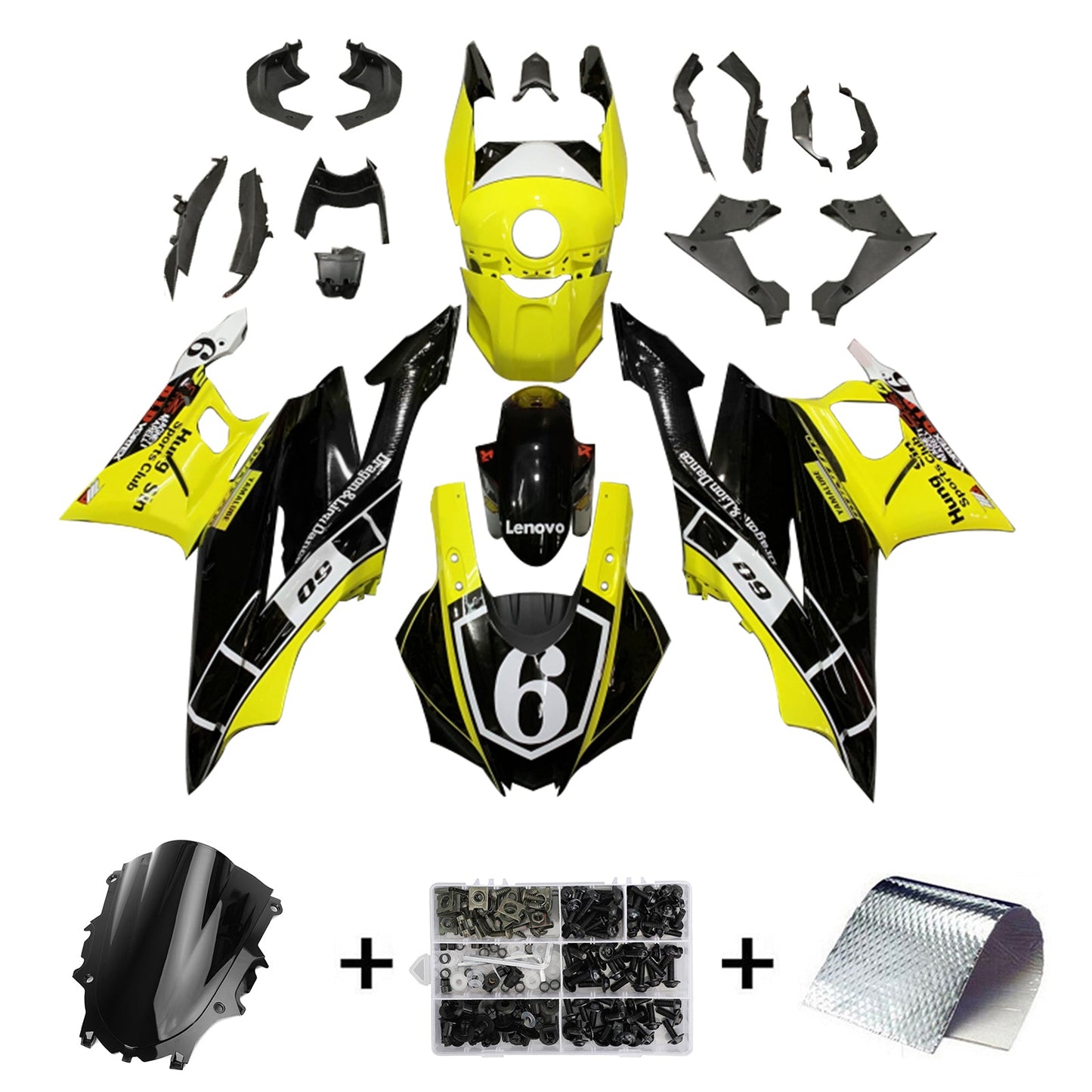 2022-2023 Yamaha YZF-R3 R25 Einspritzverkleidungs-Kit Karosserie Kunststoff ABS