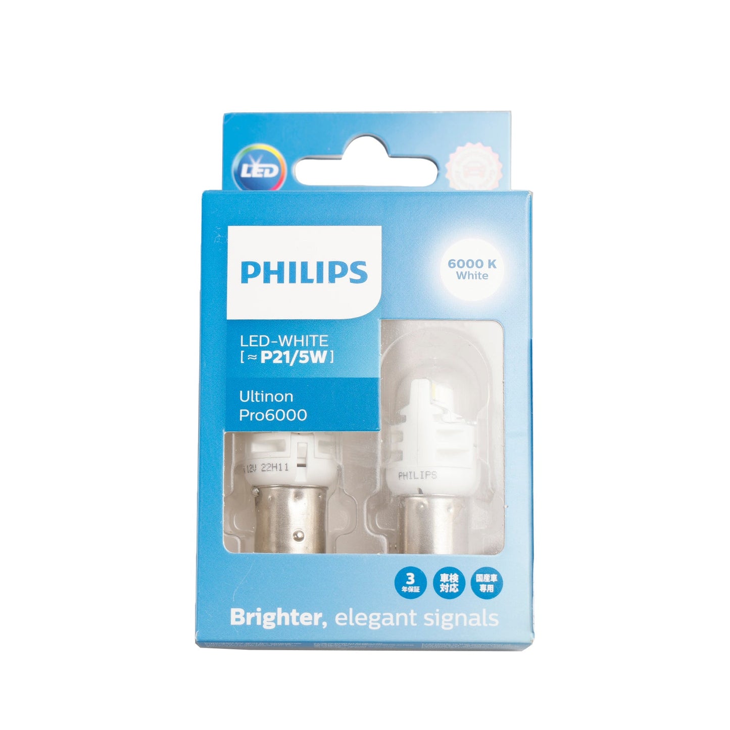 Für Philips 11499CU60X2 Ultinon Pro6000 LED-WEISS P21/5W 6000K 250/50lm