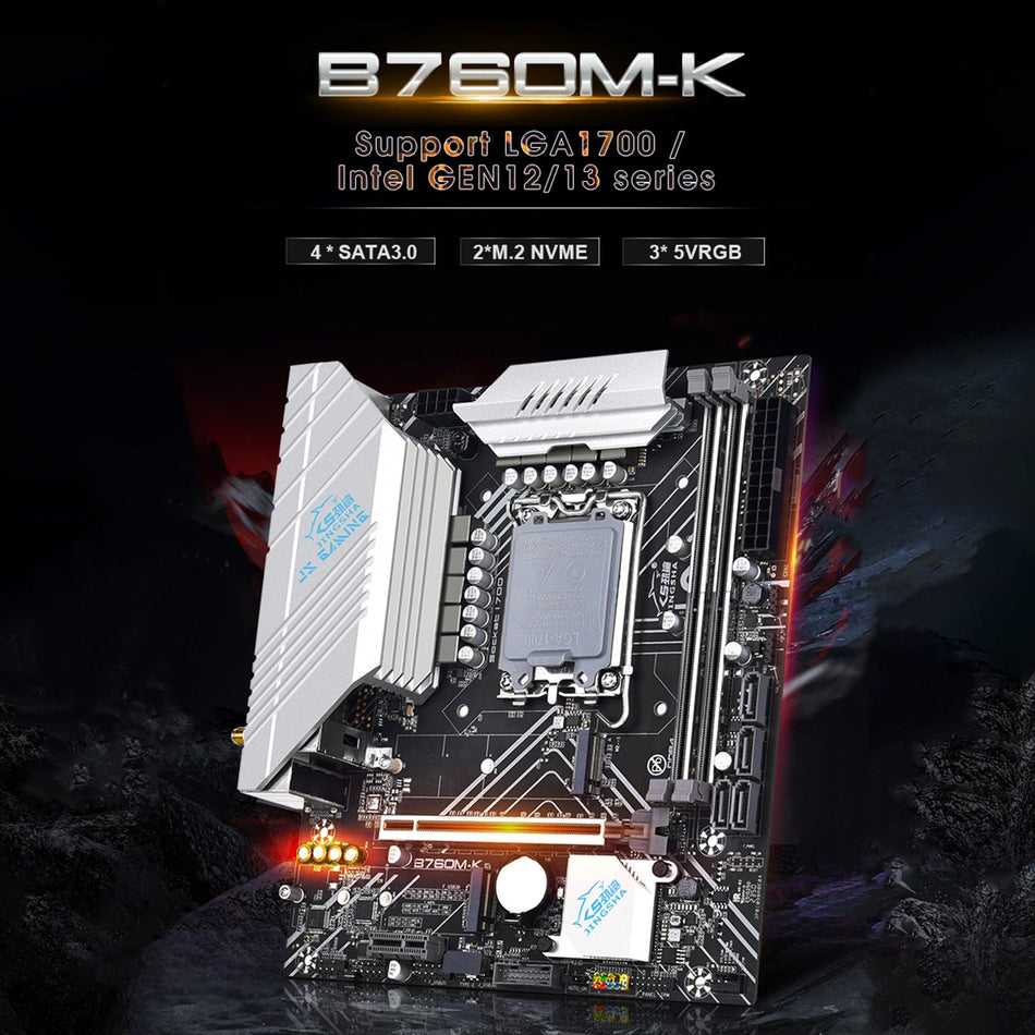 B760M-K Motherboard LGA-1700 Pin DDR4 Speicher Dual M.2 Schnittstelle unterstützt WIFI