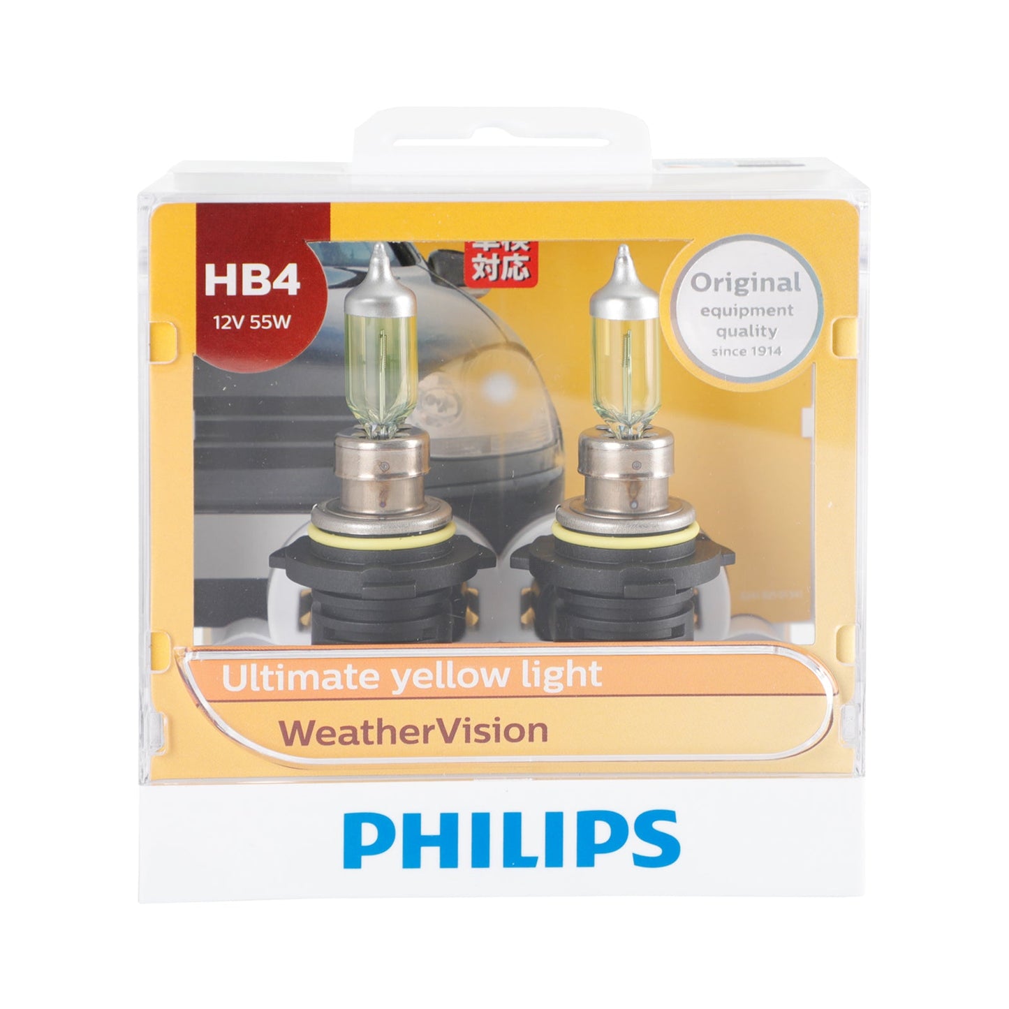 Für Philips 9006WV HB4 WeatherVision Ultimate Yellow Light 12V 55W Glühbirne