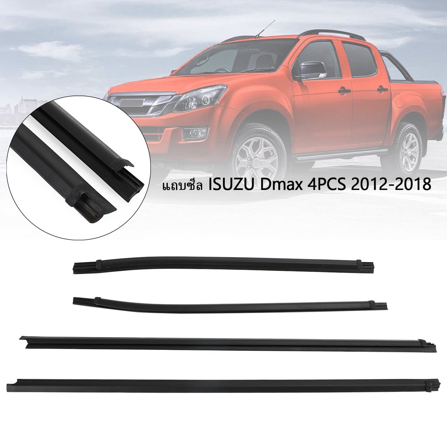 Isuzu Dmax 2012-2018 4PCS Dichtungsstreifen