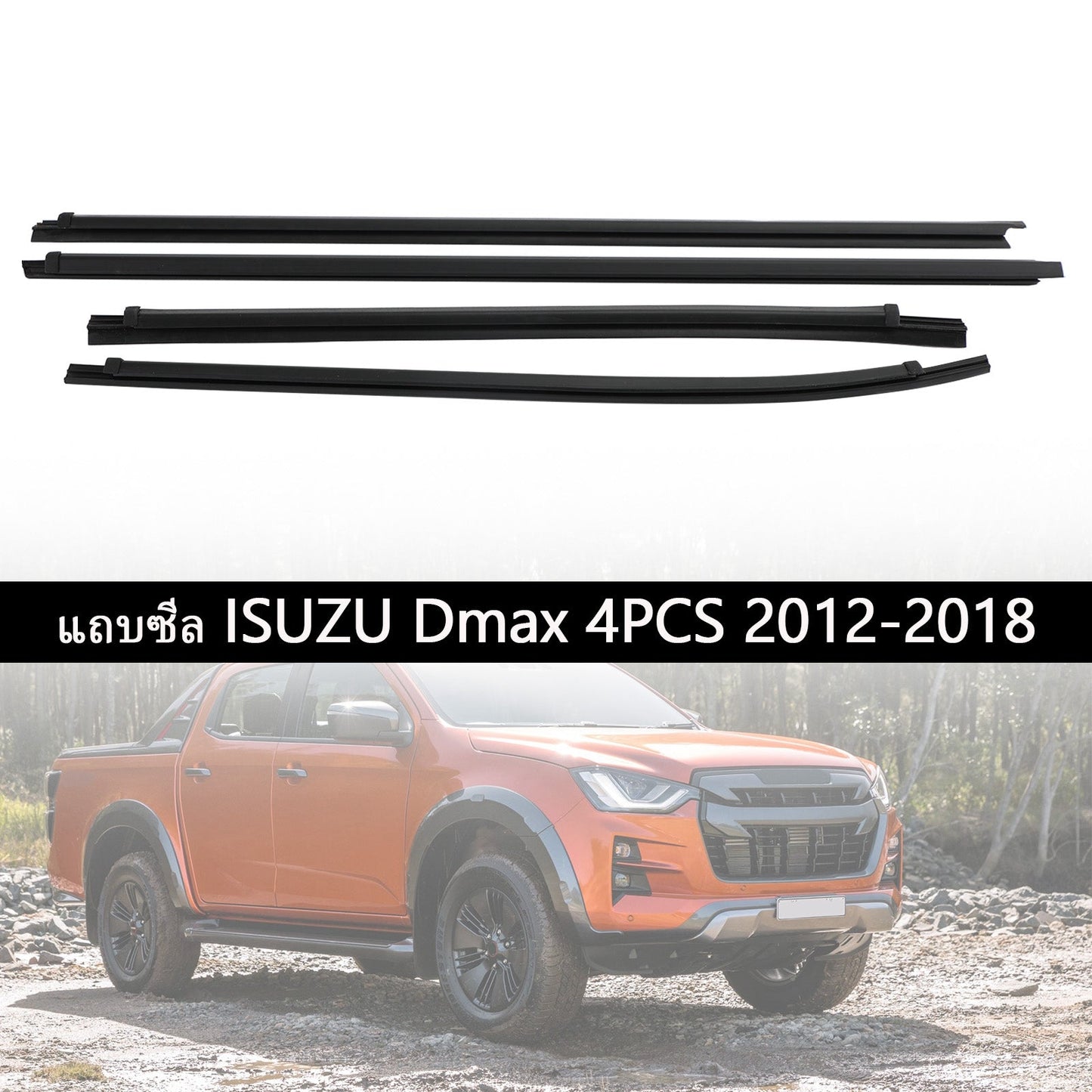 Isuzu Dmax 2012-2018 4PCS Dichtungsstreifen