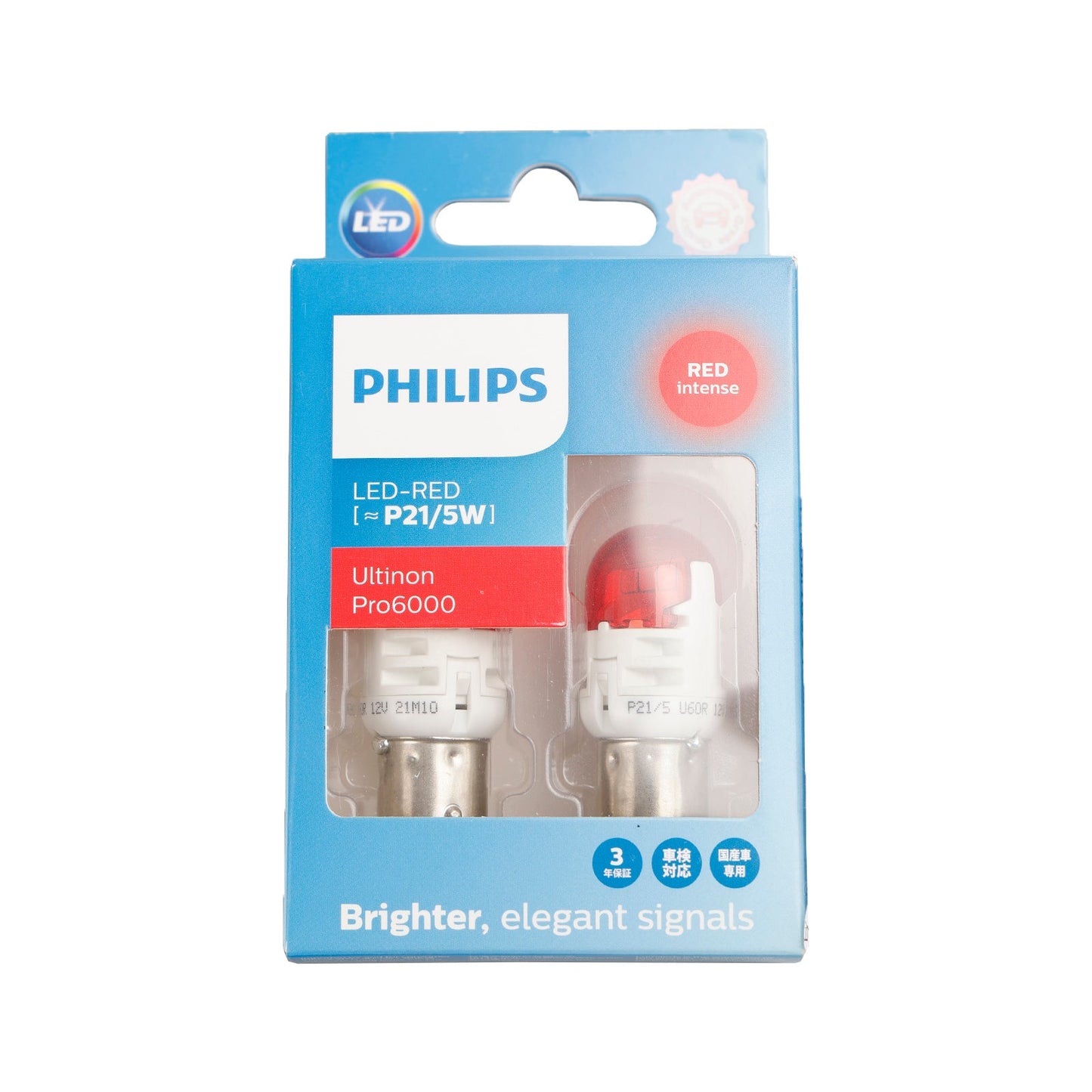 Für Philips 11499RU60X2 Ultinon Pro6000 LED-ROT P21/5W intensives Rot 75/15lm